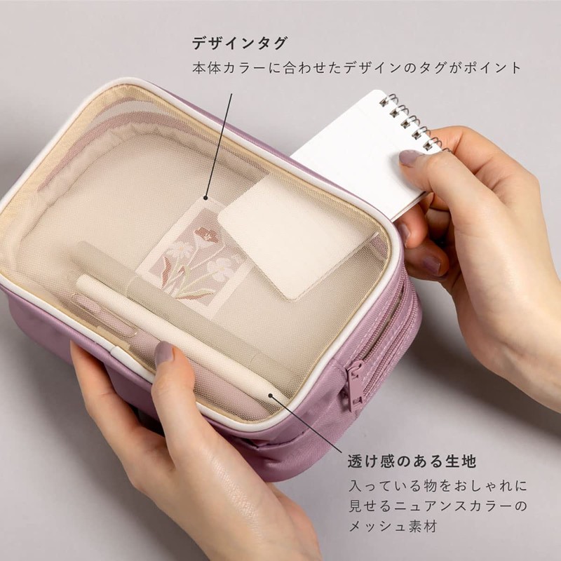 Iroha Publishing TRACY MULTI POUCH (M Size), pearl gray