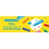 Pilot SPF-12-49R Frixion Stamp Maru Red Disappear, Bulk 5 Piece
