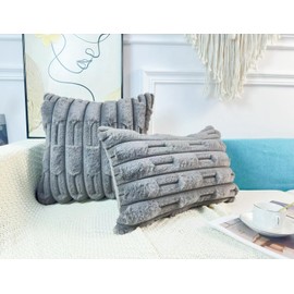 DRNOU Set of 2 Grey Faux Fur Throw Pillow Covers 20 x 20 Inch,Plush 3D Stripted Pattern Decorative Boho Pillow Cover Case Cushion Cover for Sofa Couch Bed Livingroom Farmhouse,Modern Accent