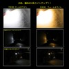 Toyota Compatible Genuine LED Car Replacement Lamp, Interior Lamp, Vanity