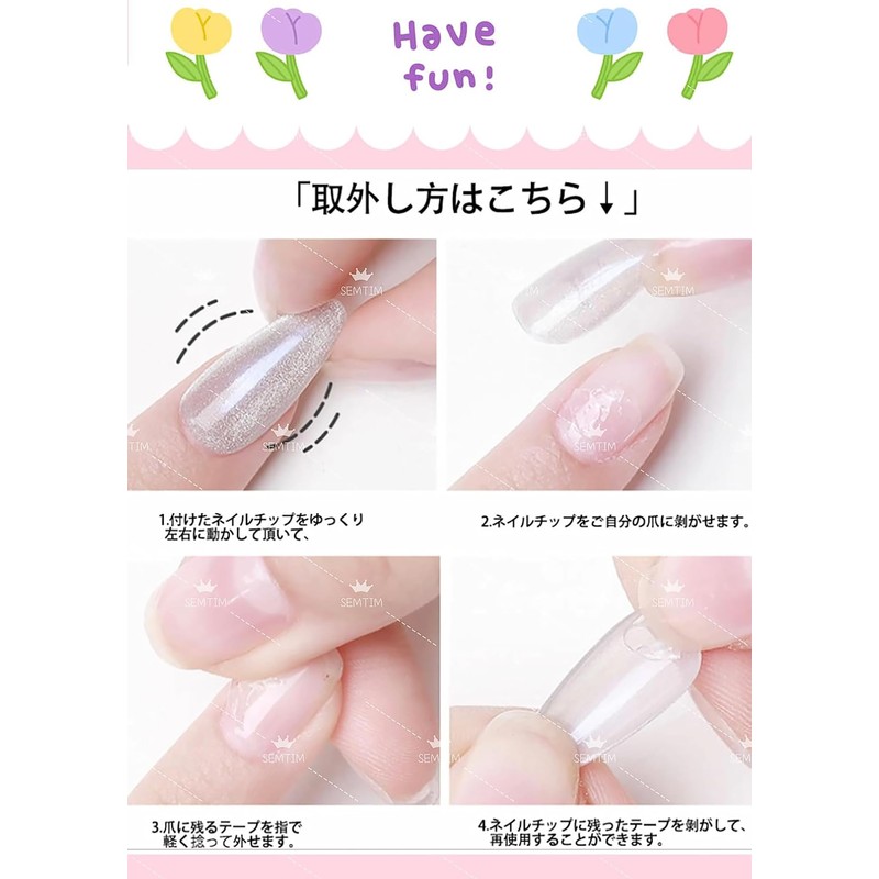 SEMTIM Nail Tips, 30 Pieces, Medium Short, Round False Nails,