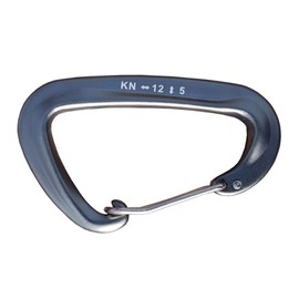 BUSHMEN Travel Gear, ULTRALIGHT Carabiner, Ultra Light Carabiner, Genuine Japanese Product (Gray)