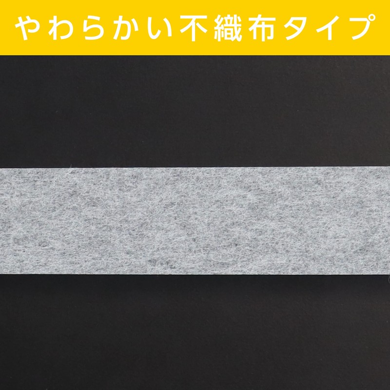 Million Aid LM-E0129T Non-Woven Surgical Tape, 0.5 inches (12 mm)