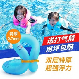 Adult Shoulder Float, Kids' Swimming Ring, Baby Inflatable Anti-Roll Life Tube 겨드lf738 Enhanced Shoulder Ring Blue L [30.00 Kg-60.00 Kg] 10ea