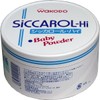 Asahi Group Foods Cicarol High 6.0 oz (170 g)