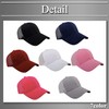 BUZZxSELECTION CAP156 Men's Mesh Cap, Hat, Solid, Sports, Running, Lightweight,