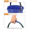 Steadfast 技研 Bucket Vessel Sink It Never Funny Bugs from