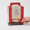 라디메리 () 청춘백서 데일리 스틱 6년근 홍삼정 골드 2box Radimer