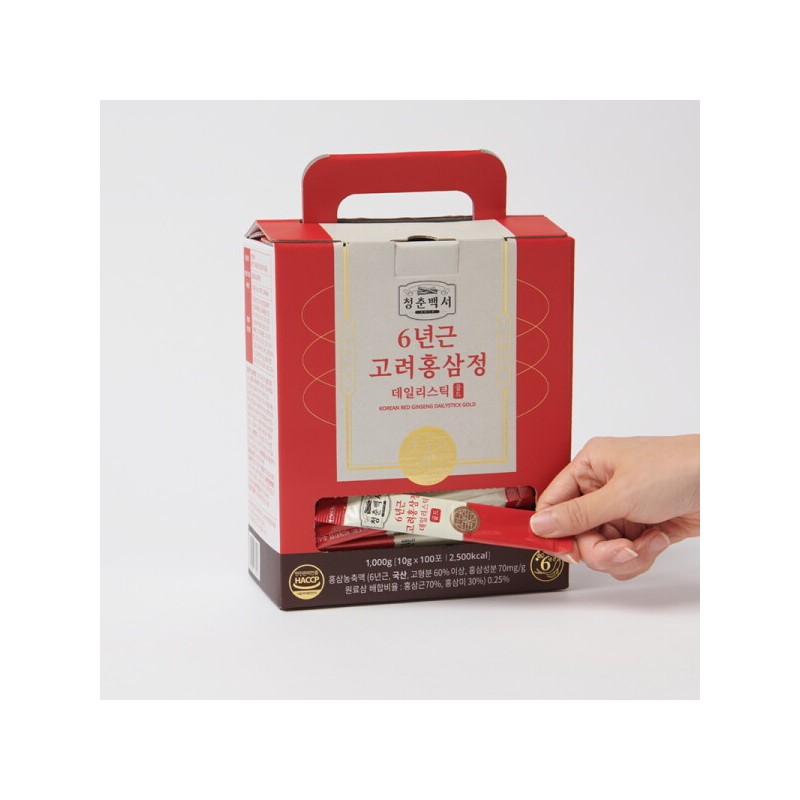 라디메리 () 청춘백서 데일리 스틱 6년근 홍삼정 골드 2box Radimer