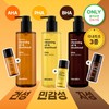 Hanskin Cleansing Oil & Blackhead 300ml Set (+30ml) - [SET]