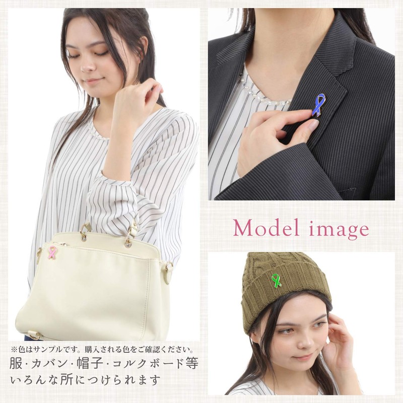 Awareness Ribbon Pin, Flat Ribbon, Badge, シルバー：心に起因する障がい