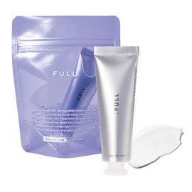 Full Full Hand Cream, 0.5 oz (14 g), Smooth Fermentation Serum Formulation, Lavender Scent, FUL-5-5