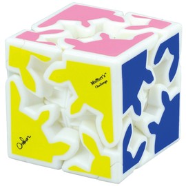 3D GEAR CUBE transformer form White