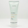 IOPE UV Shield Sun Protector XP Sun Cream 60ml SPF50+