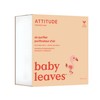 ATTITUDE Baby Air Purifier, Activated Carbon, Captures Stubborn Odors, Plant and Mineral-Based, Vegan, Orange and Pomegranate, 227 grams