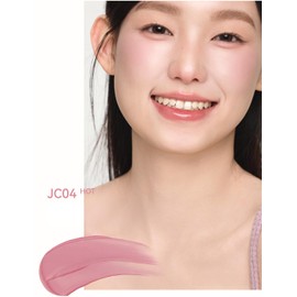 AZTK Genuine Liquid Teak, 7 Colors, Sponge Tips, High Color, Fluffy, Natural Blood Color, Multi-Use, Blood Tone, Cheek Natural, Sponge Brush, Pom Pom, Blush Mouse, Cream, Transparent, High Color, Korean Cosmetics, Popular Gift (04)