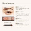 MAQUILLAGE Eyebrow Styling 3D 60 (Refill) 4.2g | Eyebrow |