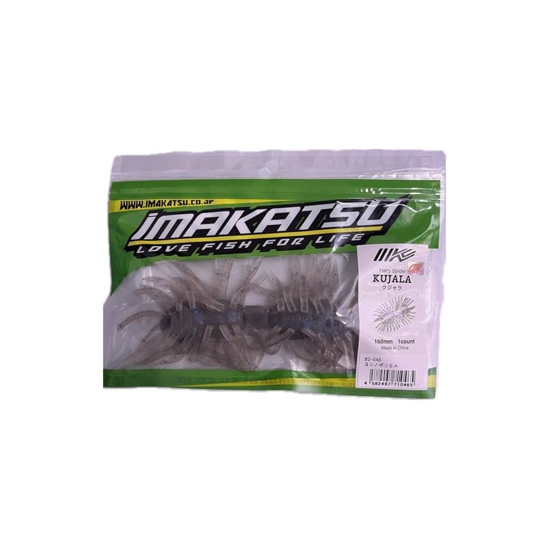 Imakatsu #S-545 Yoshinobori SA Worm Hairy Spider Peacock 160 (Eco