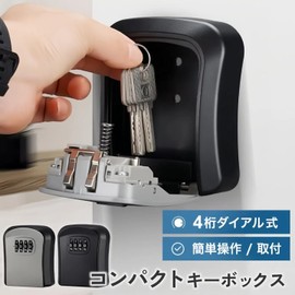 MiLifeStyle Key Box Key Box Key Case Outdoor Small Compact Dial Padlock Waterproof Entryway Warehouse Apartment House (Black)