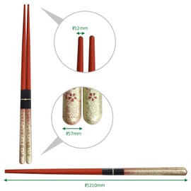 Morikuru TK03-10 SG Wonder Zone TK03-10 Chopsticks & Chopsticks Case Set, 8.3 inches (21 cm), Case Japanese Pattern, Slide, Chopsticks Set, Red