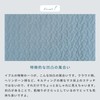 Teijin Baby Sleeper Ebull Baby Baby Cotton Polyester Inner Boa