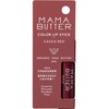 MAMA BUTTER Color Lipstick Cassis Red Lipstick, Lavender & Geranium