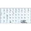 4Keyboard French AZERTY Keyboard Decals White Background (14x14) for Desktop,