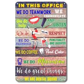 QYAYIK Office Decor Dental Guard Dental Hygienist Wall Decor Sign, In This Office We Are Teamwork Dentist We Are Squad Office Gifts, Inspirational Dental Clinic Home Decor Wall Art Sign 12x8 Inch