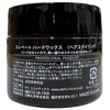 Demi Cosmetics Elevate Hard Wax 10F 85g