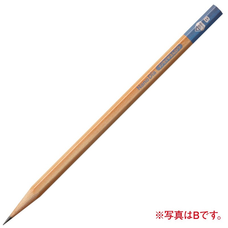 三菱鉛筆 かきかた鉛筆 ナノダイヤ 木軸 2B 小学生 青 1ダース K69062B