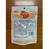 Iagi Japanese Semi-Raw Fruit Mandarin Oranges, 2.6 oz (75 g)