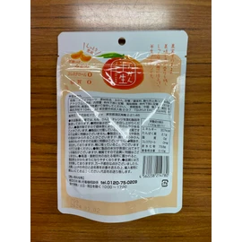 Iagi Japanese Semi-Raw Fruit Mandarin Oranges, 2.6 oz (75 g) x 4 Packs
