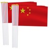 25 Pack China Handheld Small Flag,Mini Chinese Hand Held Miniature