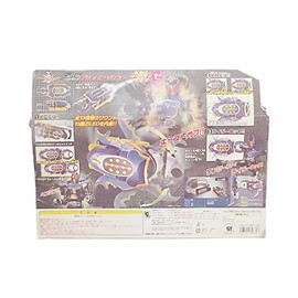 変身ベルト DXガタックゼクター