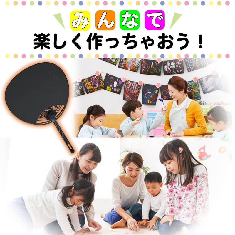 Regular Size Blank Black Fans (10 Pieces)