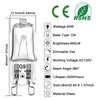 VITUNOV G9 Halogen Bulb 40 Watt 120V, G9 Dimmable Long