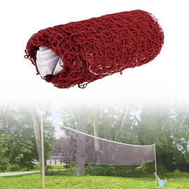 Yosoo Health Gear Shuttlecock Net, Badminton Net, Outdoor Badminton Net, 2 Colours, Portable, Durable Badminton Net for Outdoor Sports Entertainment Training, Chestnut Brown