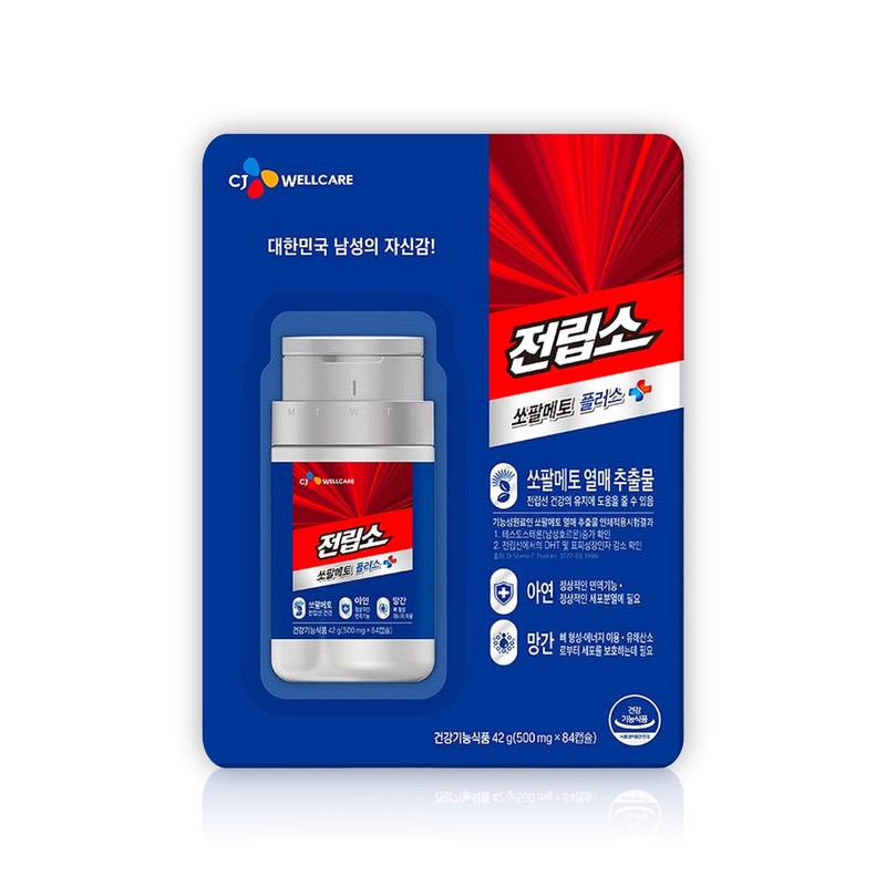 CJ Wellcare Saw Palmetto Prostate Prostate Zinc Nutrient for Approximately