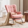 Furniliving Nursery Rocking Chair Modern Armchair Upholstered Glider Rocking Chair
