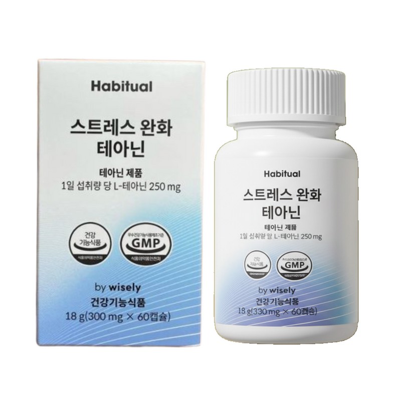 Stress Relief Theanine Tension Relief Total 240 capsules / 스프레스