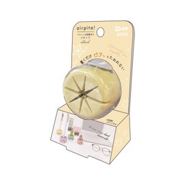 Kutsuwa AK059YE Pen Stand, Air Pita Stand, Yellow