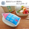 Moomin Ice Packs, Long Lasting, Mini Cold Insulation, Bento Box,