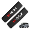 N-BOX Seat Belt Cover for JF3 JF4 JF5 JF6 All