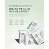 Bottederm Elysier Exotocin Mask Pack 1 box 10 sheets Soothing