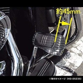 Kijima HD-05235 Bike Bike Parts Brake Pedal Cover Wide Chrome BIG Twin