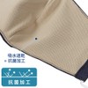 papakoso Family Mask, 3D Cloth Mask, Fashionable, Antibacterial, UV Protection,
