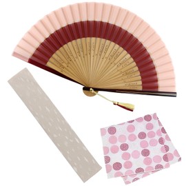 Osaka Choseido Folding Fan, Women's, Stylish, Business, Folding Fan Bag, Handkerchief Set, crimson plum