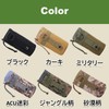Rubonarie Molle System Bottle Holder Pet Bottle Cover Bottle Holder