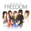 Freedom (初回盤)