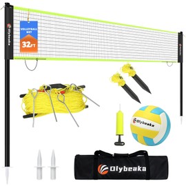 Portable Outdoor Volleyball Net Set for Backyard Beach with Adjustable Poles, Soft PU Volleyball & Pump, Carry Bag and Durable Anti-Sagging Net 32ft